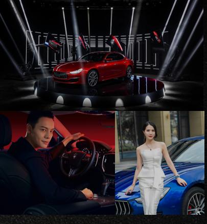 汽车品牌——玛莎拉蒂